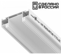 Профиль-держатель Novotech  135192