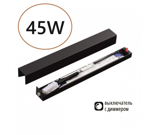 Блок питания Novotech FINO 357787