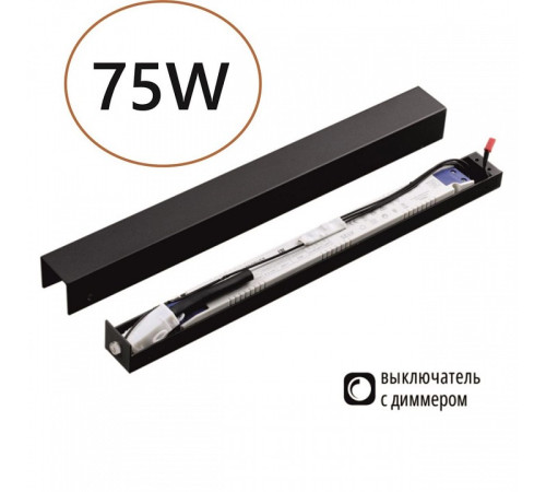 Блок питания Novotech FINO 357788