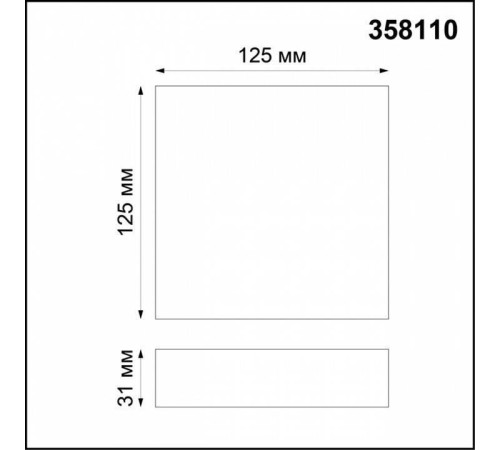 Накладной светильник Novotech Ornate 358110