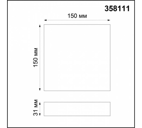 Накладной светильник Novotech Ornate 358111