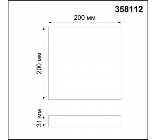 Накладной светильник Novotech Ornate 358112