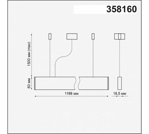 Подвесной светильник Novotech Iter 358160