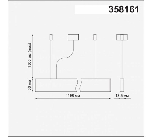 Подвесной светильник Novotech Iter 358161