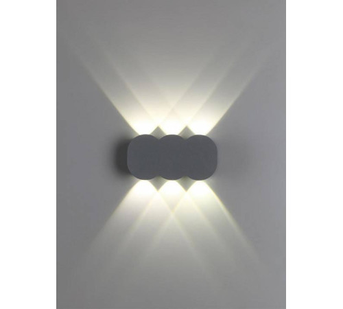 Накладной светильник Novotech Calle 358560