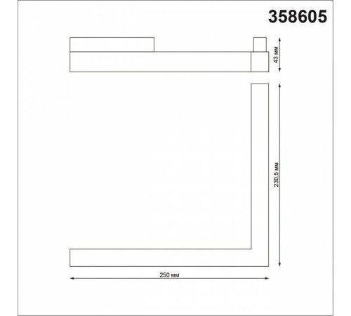 Накладной светильник Novotech Flum 358605