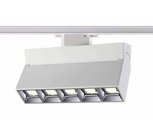 Светильник на штанге Novotech Eos 358665