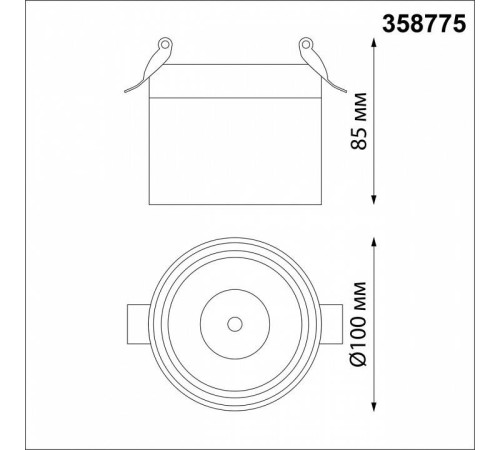 Встраиваемый светильник Novotech Groda 358775