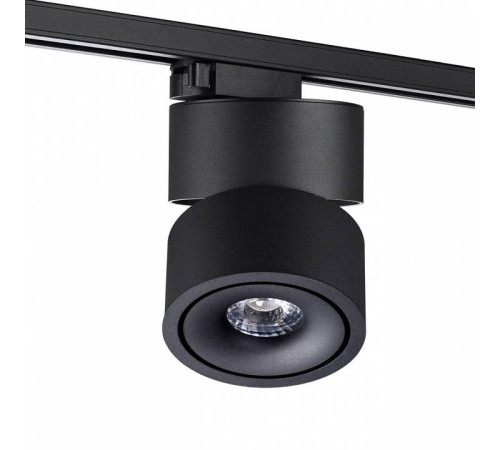 Светильник на штанге Novotech Groda 358777