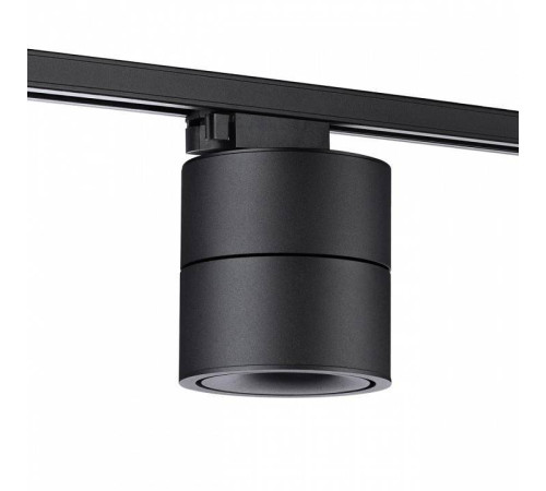 Светильник на штанге Novotech Groda 358777