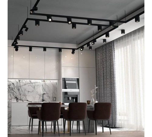 Светильник на штанге Novotech Groda 358777