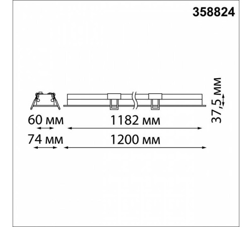 Встраиваемый светильник Novotech Iter 358824
