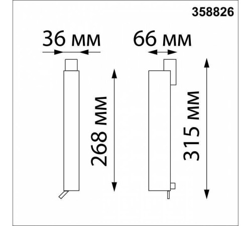 Накладной светильник Novotech Iter 358826