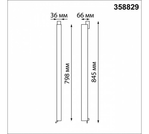 Накладной светильник Novotech Iter 358829