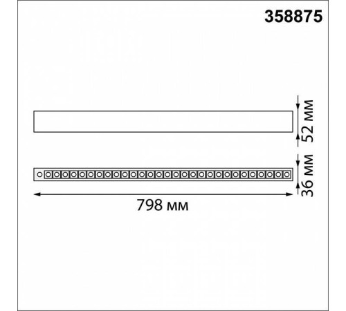 Подвесной светильник Novotech Iter 358875