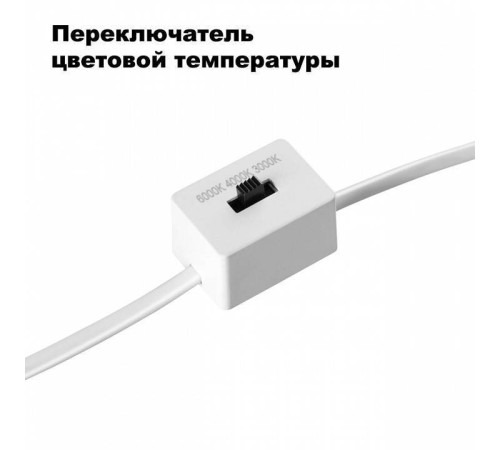 Встраиваемый светильник Novotech Lang 358907