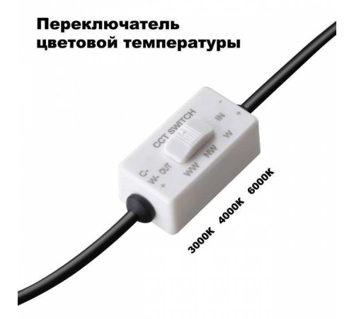 Встраиваемый светильник Novotech Lante 358954