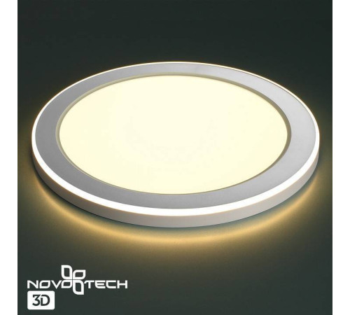 Встраиваемый светильник Novotech Span 359022