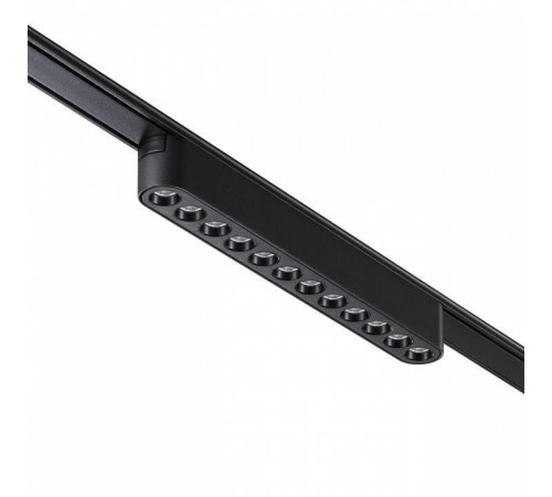 Накладной светильник Novotech Smal 359076