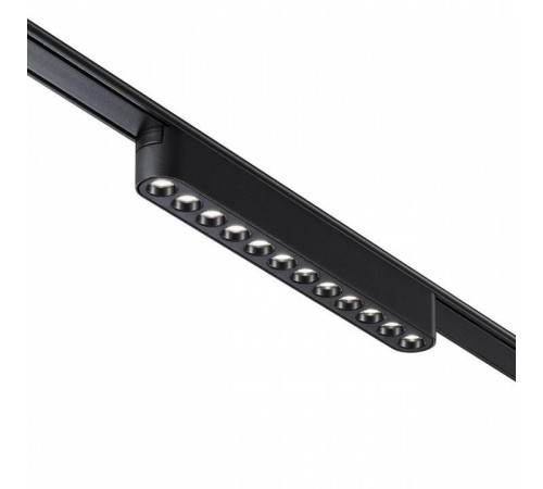 Накладной светильник Novotech Smal 359076