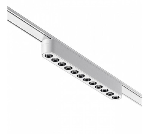 Накладной светильник Novotech Smal 359077