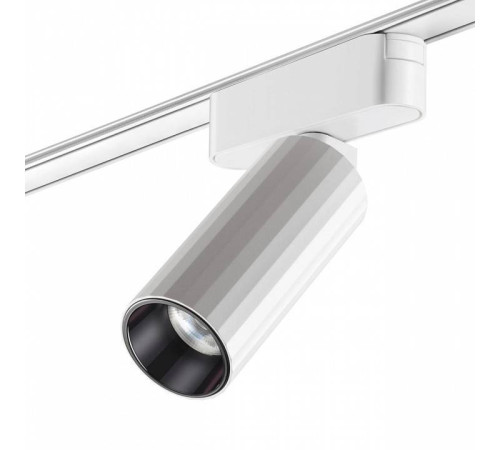 Светильник на штанге Novotech SMAL 359093