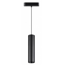 Подвесной светильник Novotech SMAL 359102