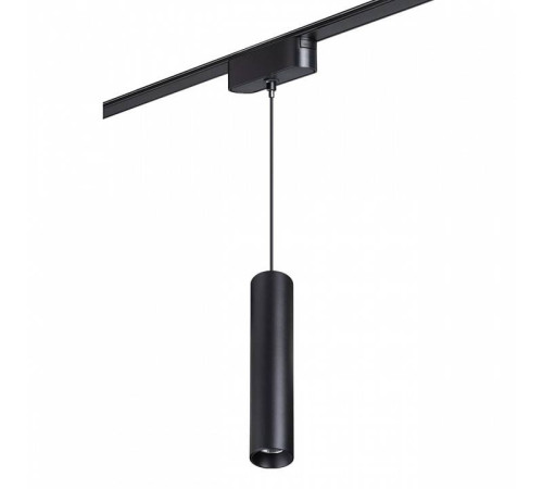 Подвесной светильник Novotech SMAL 359102