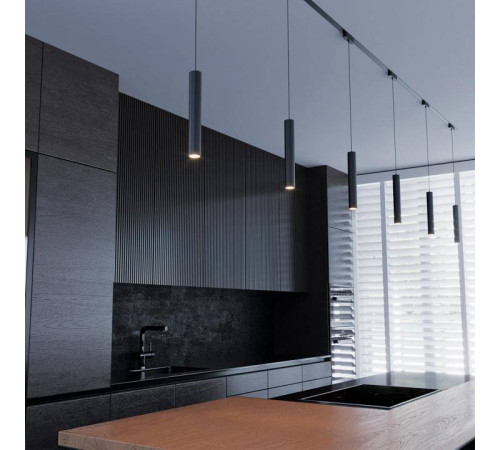 Подвесной светильник Novotech SMAL 359102