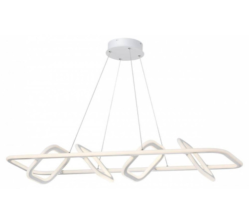 Подвесной светильник Novotech Ondo LED 15 Вт 3000 К хром 359184