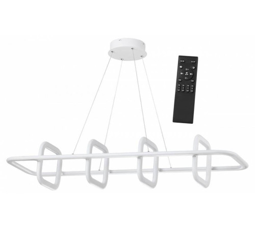 Подвесной светильник Novotech Ondo LED 15 Вт 3000 К хром 359184