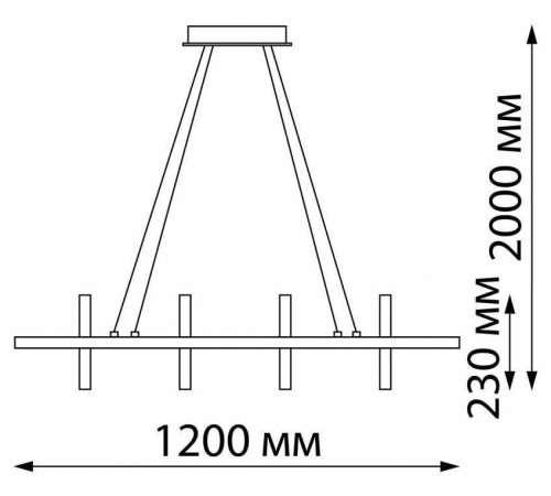 Подвесной светильник Novotech Ondo LED 15 Вт 3000 К хром 359184
