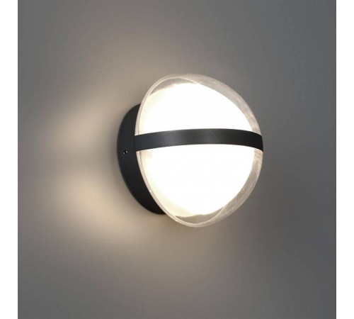 Накладной светильник Novotech Opal 359195