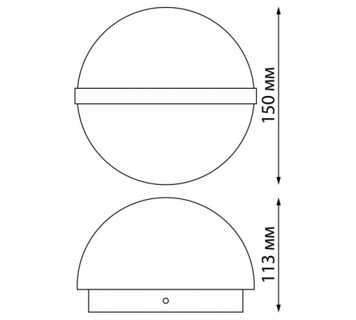Накладной светильник Novotech Opal 359195