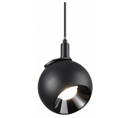 Подвесной светильник Novotech SMAL 359264