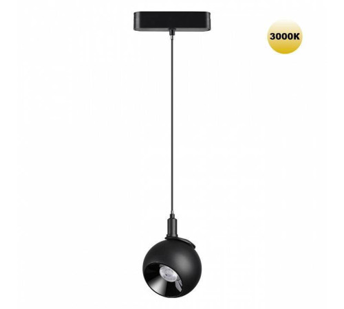 Подвесной светильник Novotech SMAL 359264