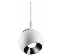 Подвесной светильник Novotech SMAL 359265