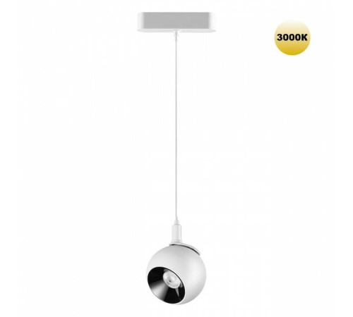 Подвесной светильник Novotech SMAL 359265