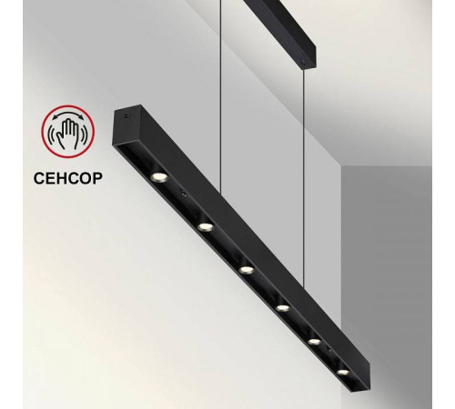 Подвесной светильник Novotech Fermo 359305