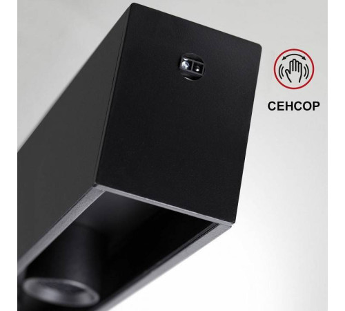 Подвесной светильник Novotech Fermo 359305