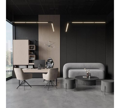 Модульный светильник Novotech Glat 359364