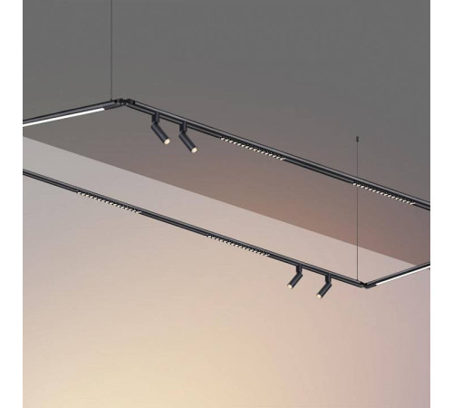 Модульный светильник Novotech Glat 359366