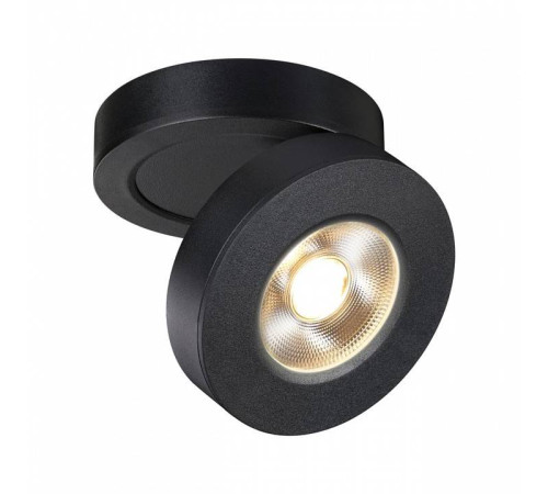 Встраиваемый светильник Novotech GRODA 359410