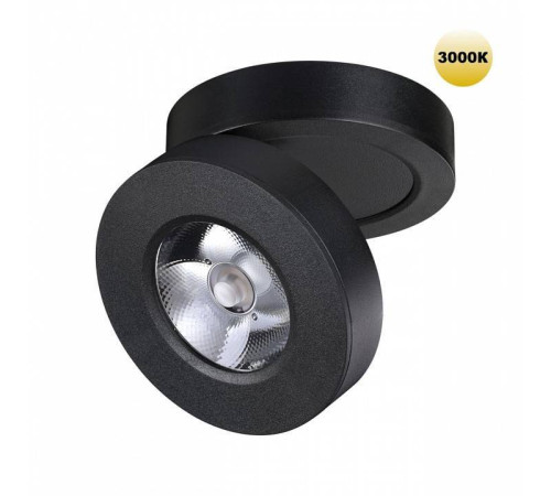 Встраиваемый светильник Novotech GRODA 359410