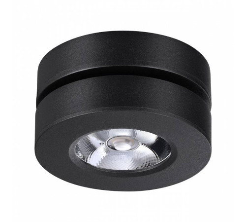 Встраиваемый светильник Novotech GRODA 359410