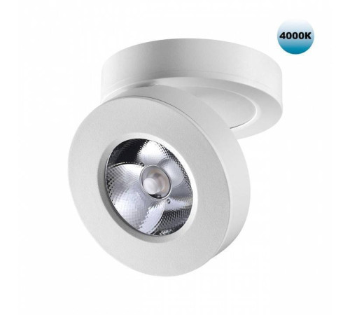 Встраиваемый светильник Novotech GRODA 359411