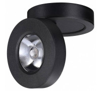 Встраиваемый светильник Novotech GRODA 359412