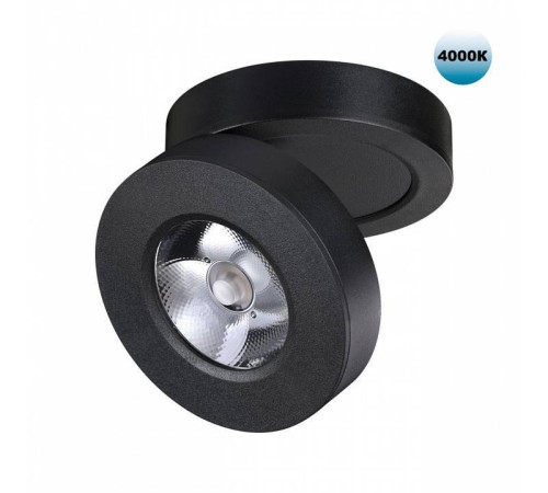 Встраиваемый светильник Novotech GRODA 359412