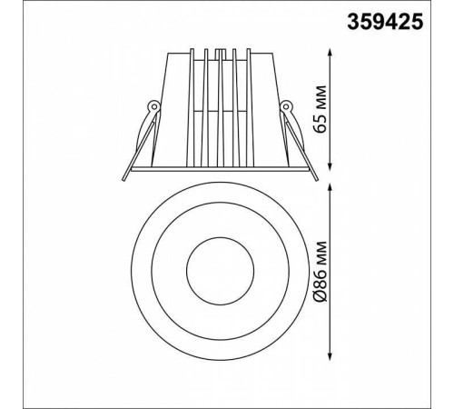 Встраиваемый светильник Novotech Lang 359425