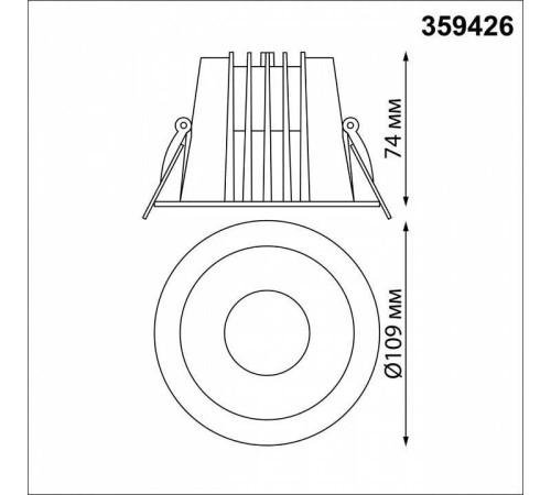 Встраиваемый светильник Novotech Lang 359426